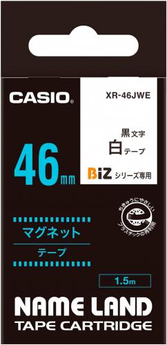 カシオ CASIO ネームランド マグネットタイプ 白 XR-46JWE