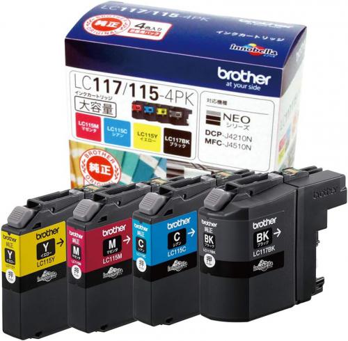 ブラザー brother 純正 インクカートリッジ 4色パック 大容量  LC117/115-4PK