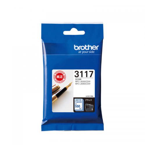 ブラザー brother 純正 インクカートリッジ ブラック LC3117BK