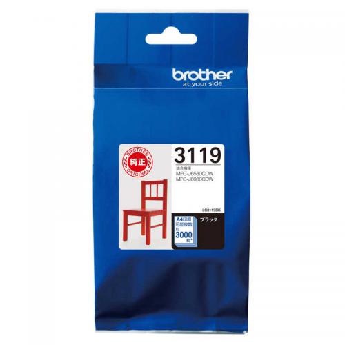 ブラザー brother 純正 インクカートリッジ 大容量 ブラック LC3119BK