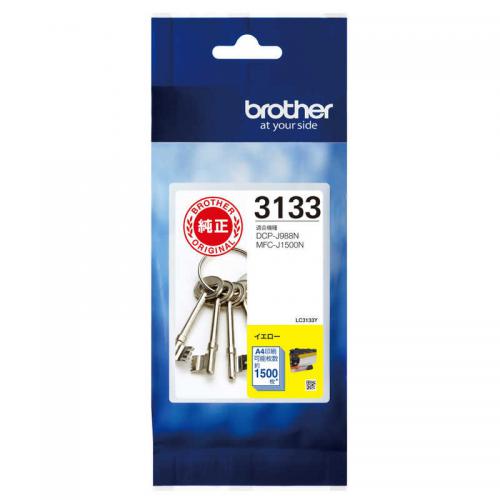 ブラザー brother 純正 インクカートリッジ イエロー 大容量 LC3133Y