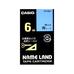 カシオ CASIO ネームランド 青 XR-6BU