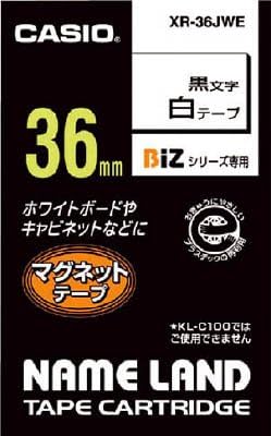 カシオ CASIO ネームランド マグネットタイプ 白 XR-36JWE