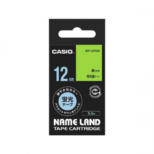 カシオ CASIO ネームランド 蛍光色テープ 蛍光緑 XR-12FGN