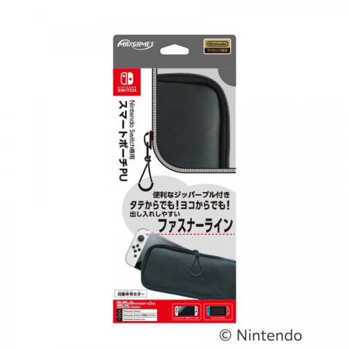 【アウトレット】マックスゲームズ|MAXGAMES Nintendo Switch専用スマートポーチPU ブラック HACP-10BK【Switch】