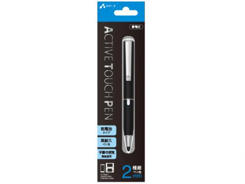 エアージェイ air-J 乾電池式 アクティブタッチペン ATP-DX2-BK