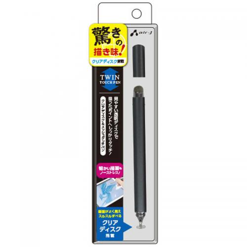 エアージェイ air-J TWINタッチペン クリアディスク&メッシュタッチペン ATP-DISK-GY
