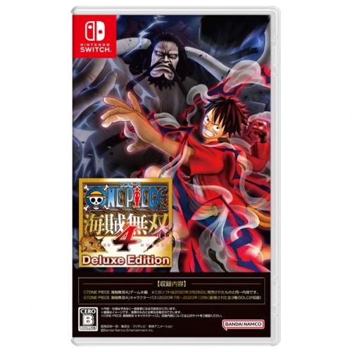 バンダイナムコエンターテインメント ONEPIECE 海賊無双4 Deluxe Edition Switch版 HACPATLZG 【Switch】