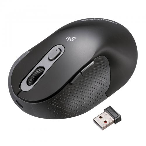 サンワサプライ SANWA SUPPLY 静音ワイヤレスエルゴノミクスマウス(2.4GHzワイヤレス・高さ45mm) MA-EWBS528MBK