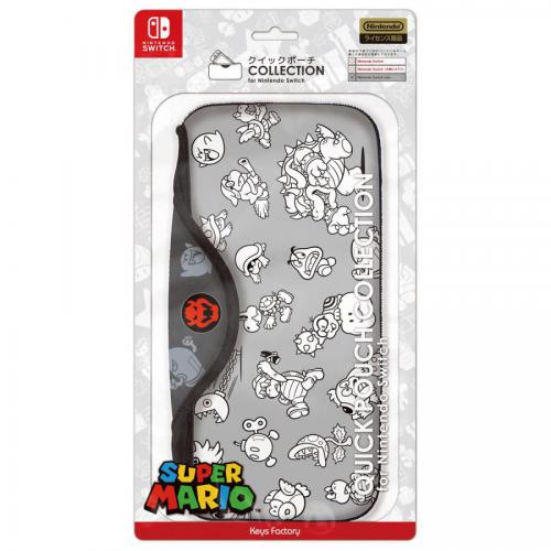 【アウトレット】キーズファクトリー KeysFactory クイックポーチ COLLECTION for Nintendo Switch(スーパーマリオ)Type-B CQP-017-2【Switch】
