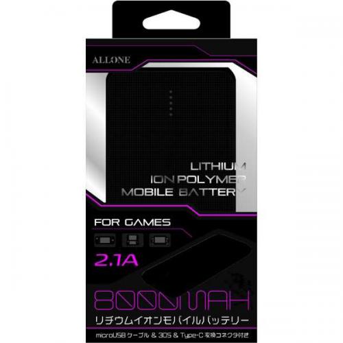 【アウトレット】ALLONE アローン ゲーム用リチウムイオンポリマー充電器 8000mAh ブラック ALG-GLP8BK 〈ALGGLP8BK〉