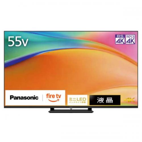 パナソニック  Panasonic 55V型 4K液晶テレビ VIERA ビエラ TV-55W95B