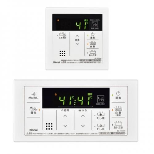 リンナイ Rinnai ガスふろ給湯器リモコン MBC-155V(A)【本体販売のみ】