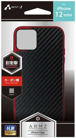 エアージェイ air-J iPhone12 mini用 耐衝撃スリム背面ケース AC-P20S-GA-CBR