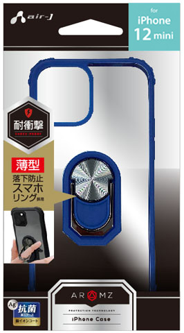 エアージェイ air-J iPhone12 mini用 耐衝撃リング付きフレーム背面ケース AC-P20S-TR-BL