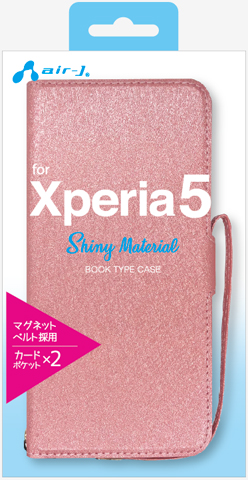 エアージェイ air-J Xperia 5専用 シャイニー手帳型ケース AC-XP5-SHY-PK