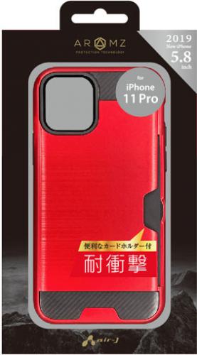 エアージェイ air-J iPhone11 Pro 耐衝撃カードホルダー付背面ケース AC-P19S-GG-RD