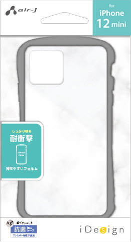 エアージェイ air-J iPhone12 mini用 耐衝撃カラフルクリア背面ケース AC-P20S-KZ-GY
