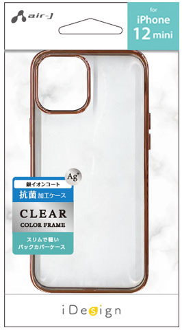 エアージェイ air-J iPhone12 mini用 カラーフレームTPU背面ケース AC-P20S-SN-GD