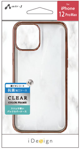 エアージェイ air-J iPhone12 Pro Max用 カラーフレームTPU背面ケース AC-P20L-SN-GD
