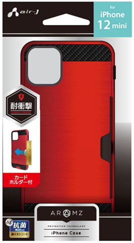 エアージェイ air-J iPhone12 mini用 耐衝撃カードホルダー付き背面ケース AC-P20S-GG-RD