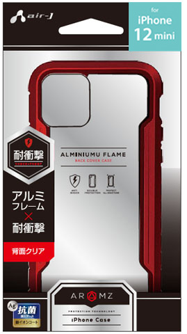 エアージェイ air-J iPhone12 mini用 アルミフレームクリア背面ケース AC-P20S-PC-RD