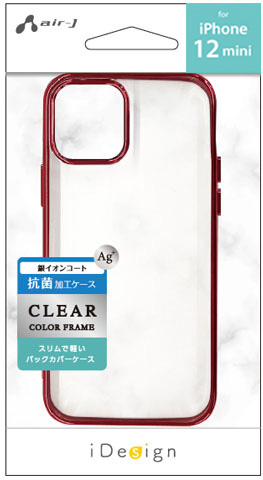 エアージェイ air-J iPhone12 mini用 カラーフレームTPU背面ケース AC-P20S-SN-RD