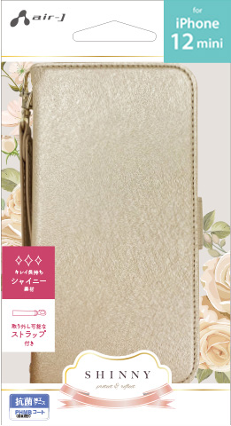 エアージェイ air-J iPhone12 mini用 シャイニー手帳型ケース AC-P20S-SHY-SG