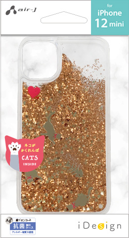エアージェイ air-J iPhone12 mini用 キャットグリッター背面ケース AC-P20S-FCG-CAT