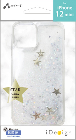 エアージェイ air-J iPhone12 mini用 スターグリッター背面ケース AC-P20S-FCG-WH