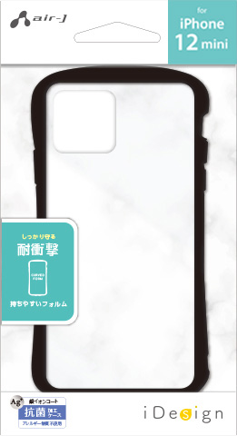 エアージェイ air-J iPhone12 mini用 耐衝撃カラフルクリア背面ケース AC-P20S-KZ-BK