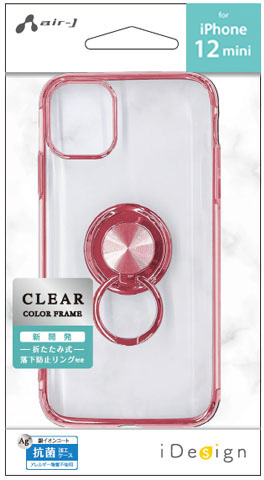エアージェイ air-J iPhone12 mini用 メタリックカラーフレーム背面ケース AC-P20S-MR-PK