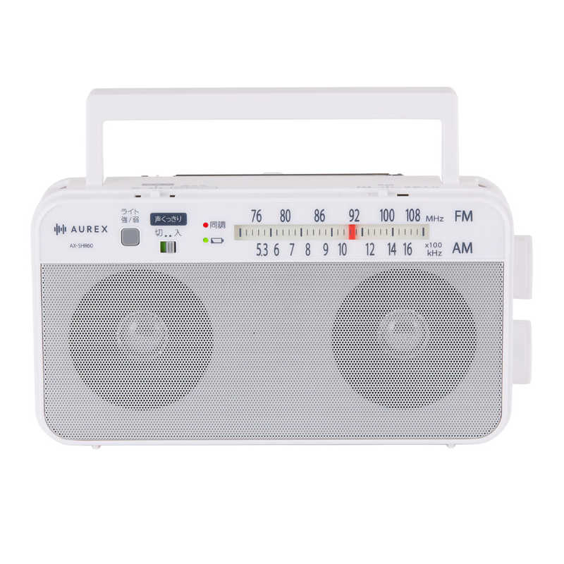 東芝　TOSHIBA ホームラジオ AUREX ［ワイドFM対応 / AM/FM］ ホワイト AX-SHR60-W