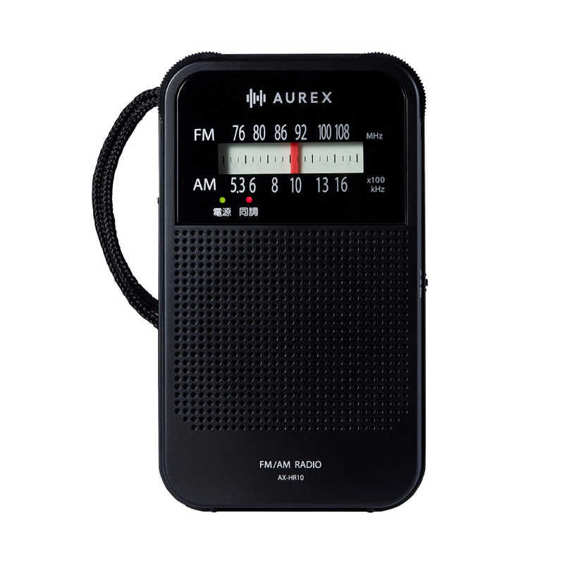 東芝 TOSHIBA ホームラジオ AUREX ［AM/FM］ ブラック AX-HR10-K
