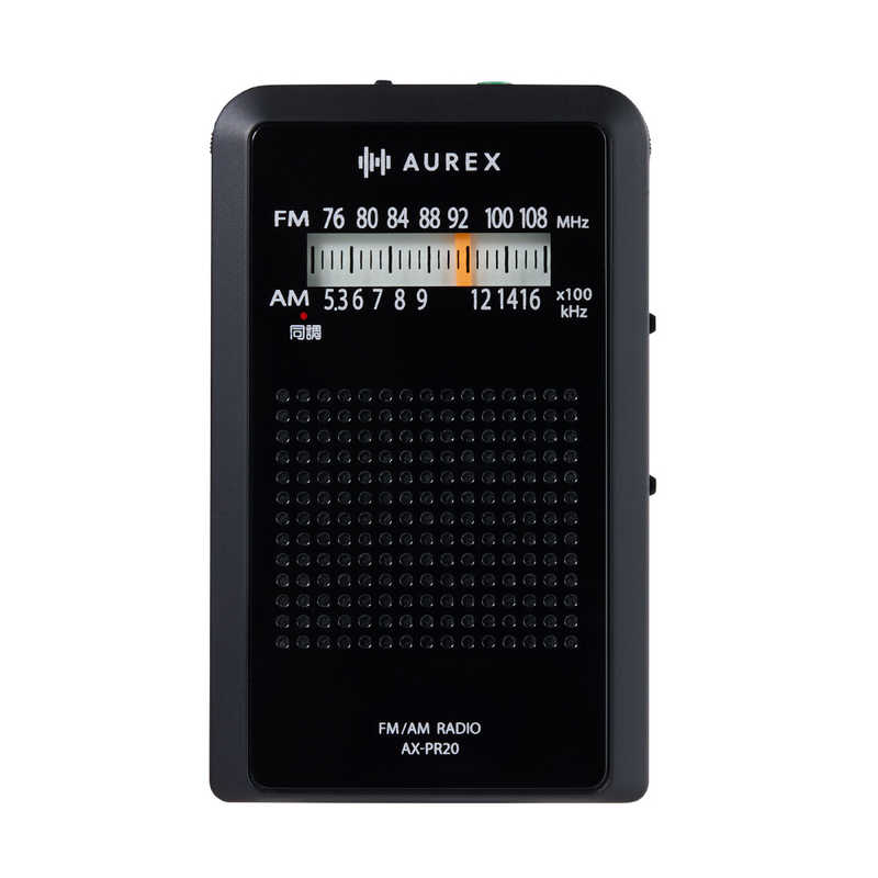 東芝 TOSHIBA ワイドFM/AMポケットラジオ LEDライト搭載（ブラック） AUREX AX-PR20-K