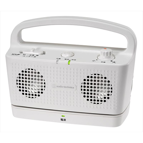 デンキチWeb / オーディオテクニカ audio-technica デジタルワイヤレス