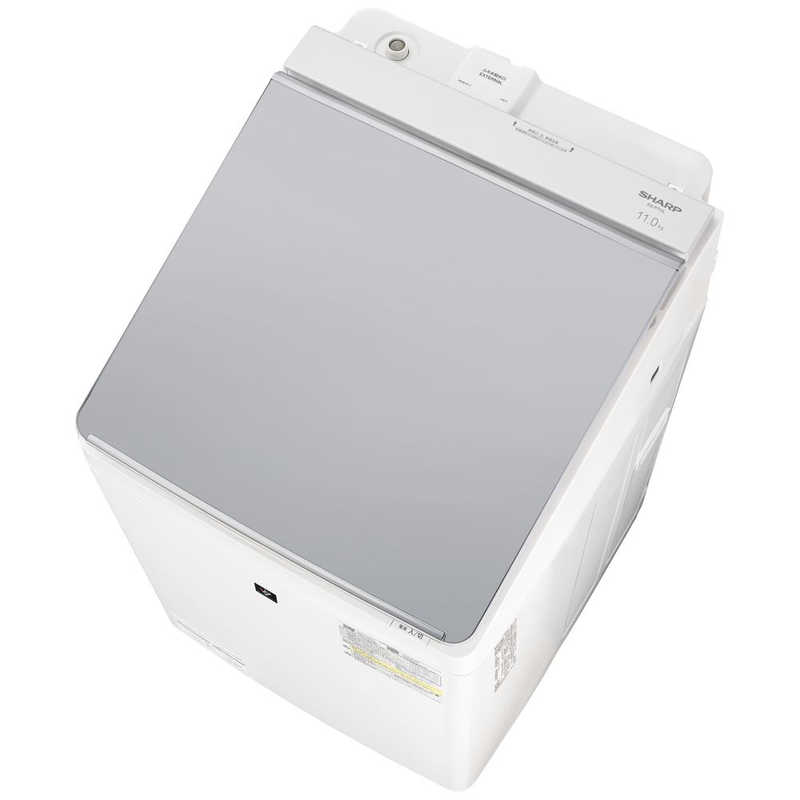 シャープ SHARP 11kgタテ型洗濯乾燥機 シルバー系 ES-PT11L-S（大型）