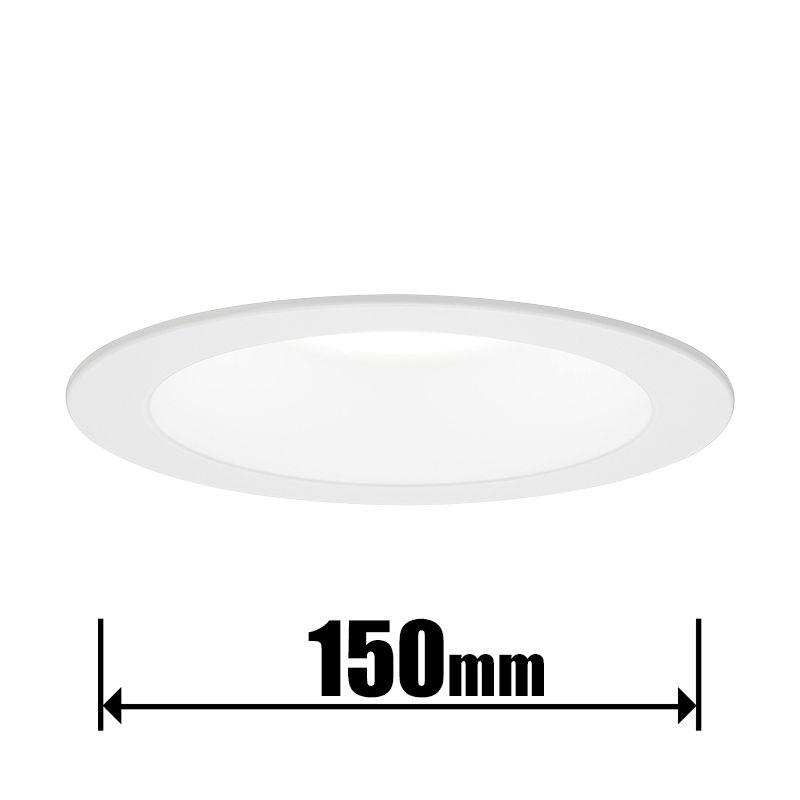 パナソニック Panasonic LEDフラットランプダウンライト(60形相当 昼白色) HH-SN0005N