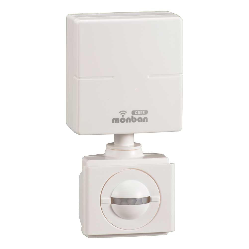 オーム電機 monban CUBE II 人感センサー送信機 OCH-PIRT25