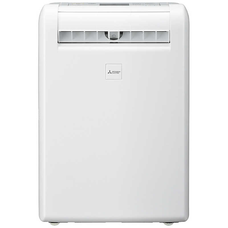 三菱 MITSUBISHI 衣類乾燥除湿機 12Lタイプ ホワイト MJ-M120ZX-W