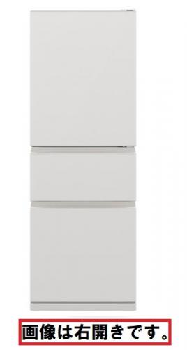 三菱 MITSUBISHI 冷蔵庫 330L 3ドア 左開き マットリネンホワイト MR-CX33ML-W(大型)