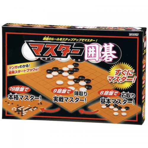 【アウトレット】ビバリー BOG-006 マスター囲碁