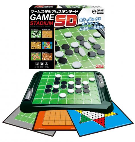 【アウトレット】はなやま|Hanayama ゲームスタジアム スタンダード