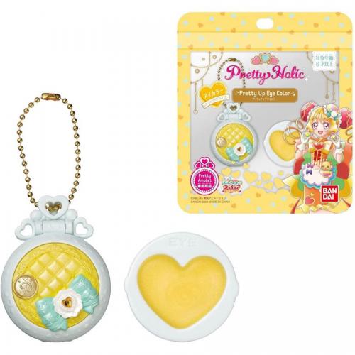【アウトレット】デリシャスパーティ プリキュア Pretty Holic プリティアップアイカラー スパークリングパワフルイエロー