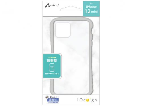 エアージェイ air-J iPhone12 mini用 耐衝撃カラフルクリア背面ケース AC-P20S-KZ-SGY