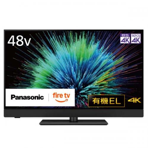 パナソニック Panasonic 4K有機ELテレビ 48V型 VIERA TV-48Z90B