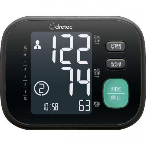 ドリテック DRETEC 上腕式血圧計 ブラック BM-212BK
