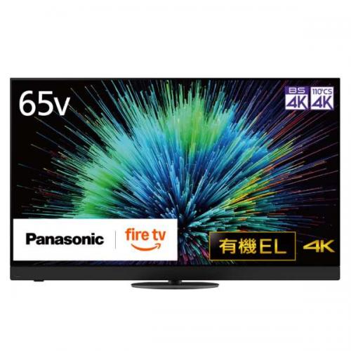 パナソニック Panasonic  4K有機ELテレビ 65V型 VIERA TV-65Z90B(大型)