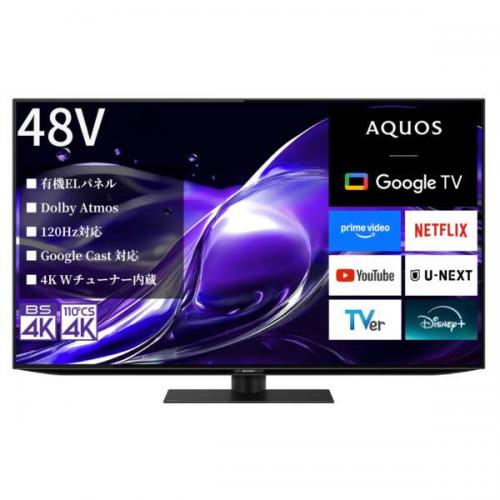 デンキチWeb / シャープ SHARP 4K有機ELテレビ 48V型 AQUOS OLED 4T-C48HQ2
