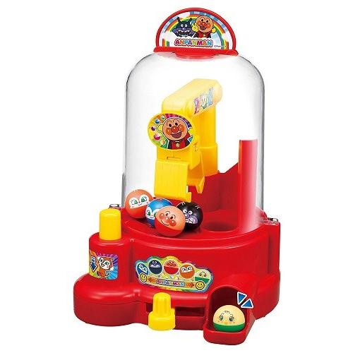 【アウトレット】アガツマ AGATSUMA それいけ!アンパンマン わくわくクレーンゲームJr.(ジュニア)